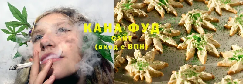 Cannafood марихуана  hydra   Вышний Волочёк 